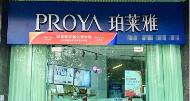 本报（chinatimes.net.cn）记者方凤娇 上海报道