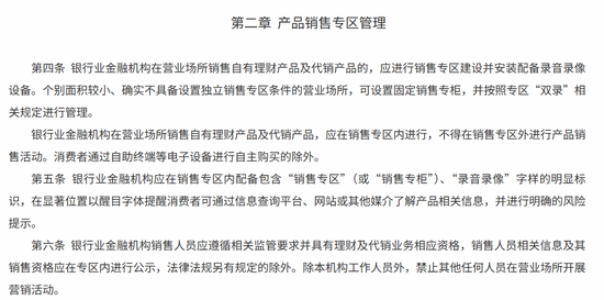 兴业银行怎么处理违章__重庆兴业银行投诉电话