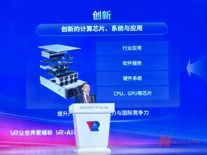 中科曙光总裁历军 图片来源：每经记者 于垚峰 摄