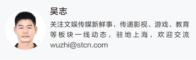 全线涨停什么意思_a股全线大涨_
