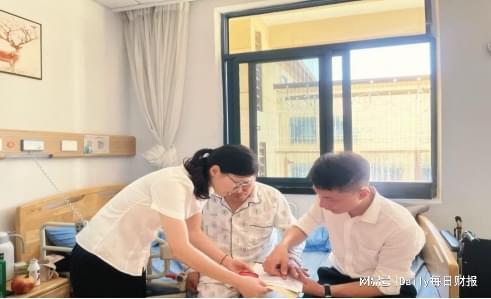 银行进养老院宣传__银行为老年人上门服务简报