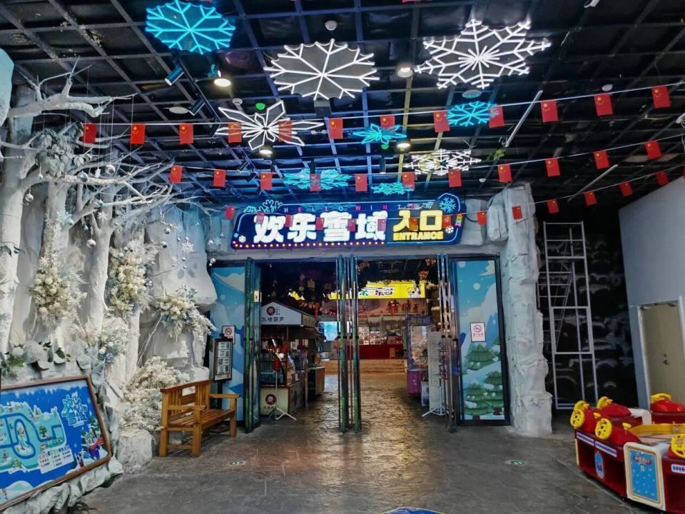 室内游乐园开业活动方案_游乐园开业活动优惠_