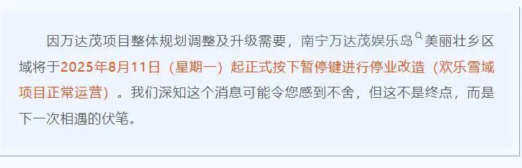 游乐园开业活动优惠__室内游乐园开业活动方案