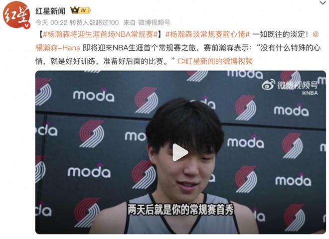_dnf妖精之森开拓森林_森林公安局治安大队表态性发言