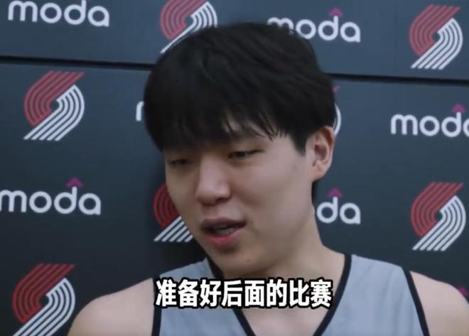 森林公安局治安大队表态性发言_dnf妖精之森开拓森林_