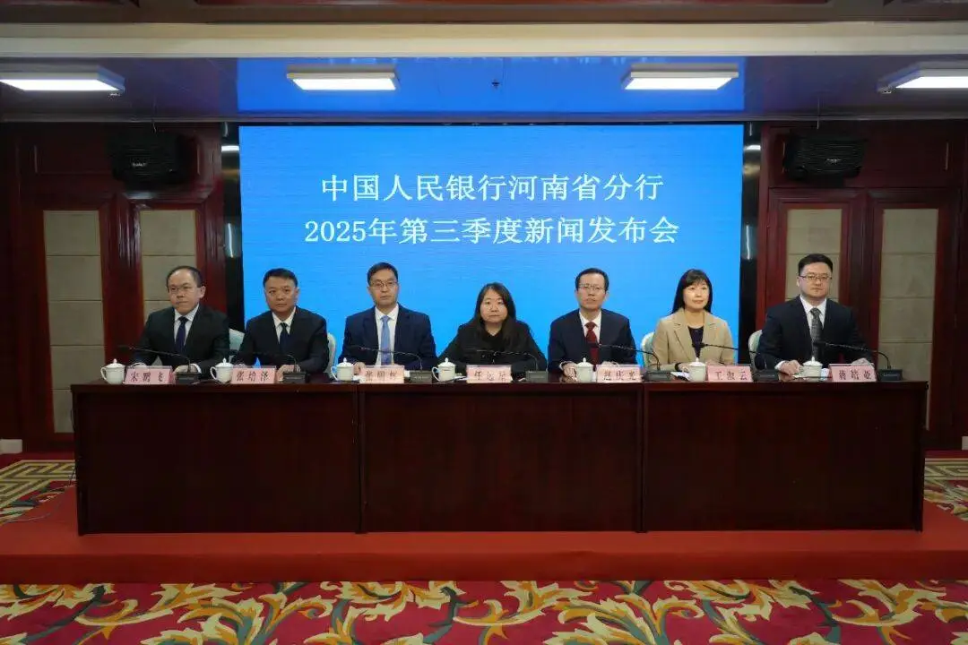 2021年河南政府新闻__河南省新闻发言人名单