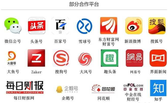 岚图赴港赶考，资本是否买单？_岚图赴港赶考，资本是否买单？_