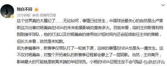 描写建筑工人的文章__成都金科一城房价走势