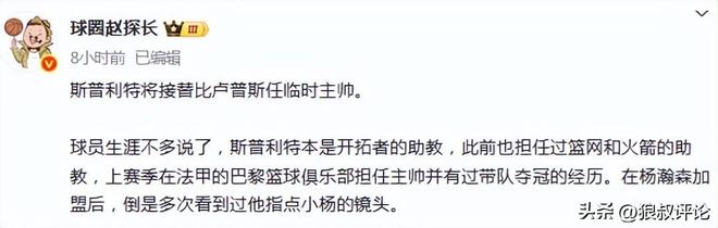_描写建筑工人的文章_成都金科一城房价走势