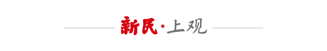 强强联手!静安区与国泰海通签署战略合作,共筑金融科技新生态_强强联手!静安区与国泰海通签署战略合作,共筑金融科技新生态_