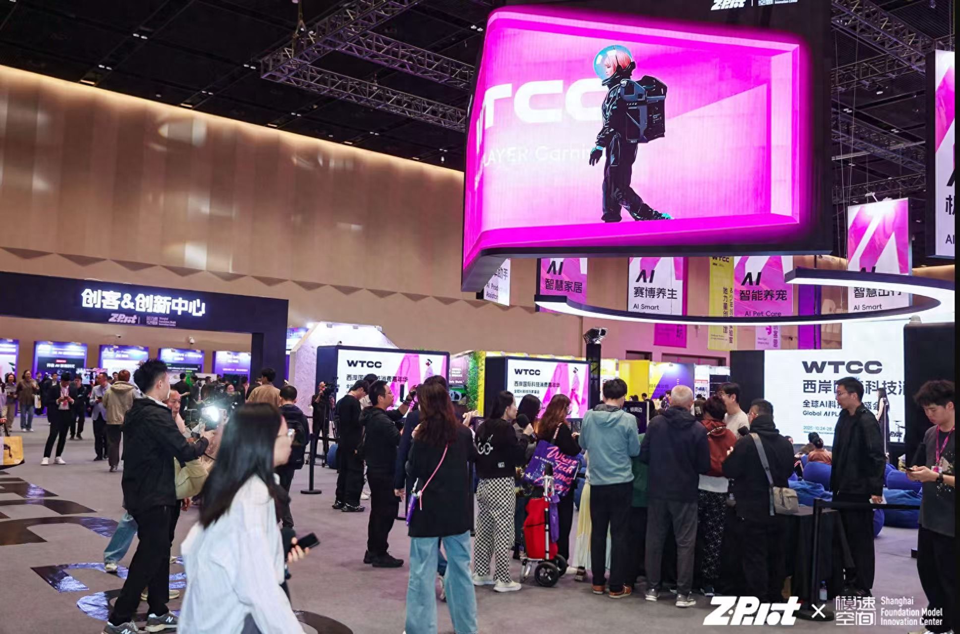 _上海嘉年华门票多少钱一张_上海嘉年华是几几年