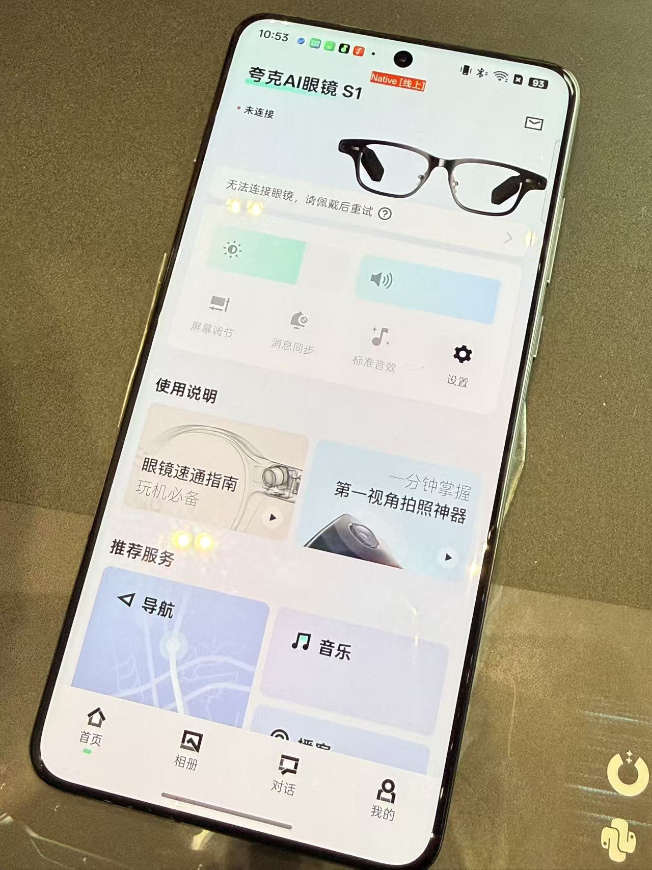 上海嘉年华是几几年__上海嘉年华门票多少钱一张