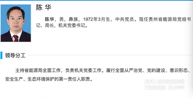 茅台红绳子_茅台上的红绳是什么意思_