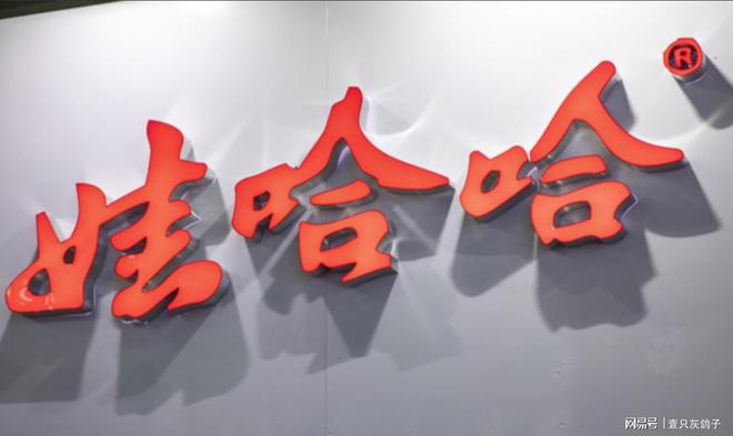 _珠海格力直营店_珠海格力会搬吗