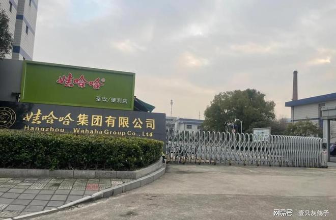 _珠海格力会搬吗_珠海格力直营店