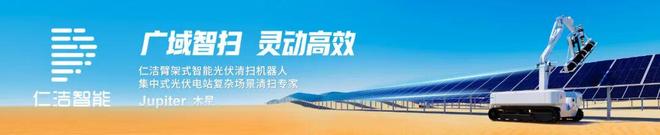 四年内第二位能源局长空降茅台,“能源+白酒”能碰撞出怎样火花?_四年内第二位能源局长空降茅台,“能源+白酒”能碰撞出怎样火花?_