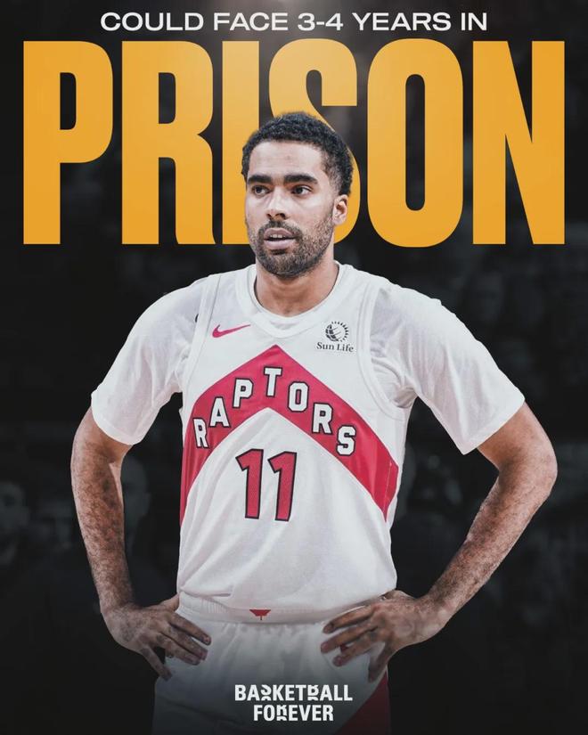 突发!美国国会调查萧华!NBA最担心的还是发生了__突发!美国国会调查萧华!NBA最担心的还是发生了