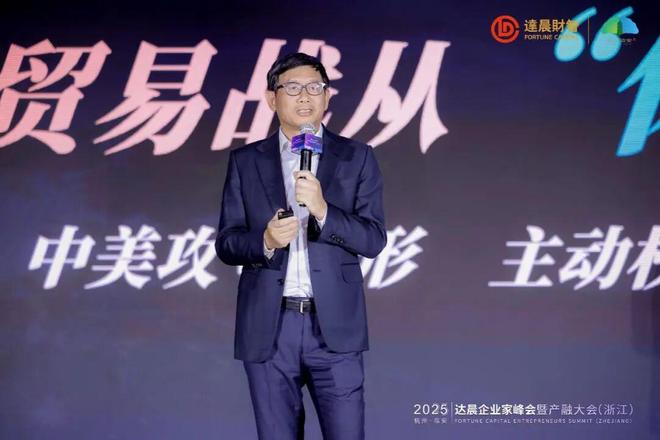 科技对资本主义发展的影响__科技资本市场