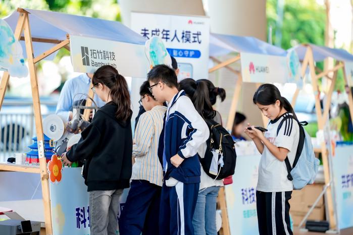 倡导亲子健康文娱__亲子一下健康成长手抄报