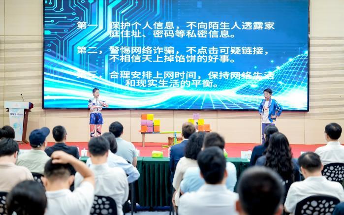 _亲子一下健康成长手抄报_倡导亲子健康文娱