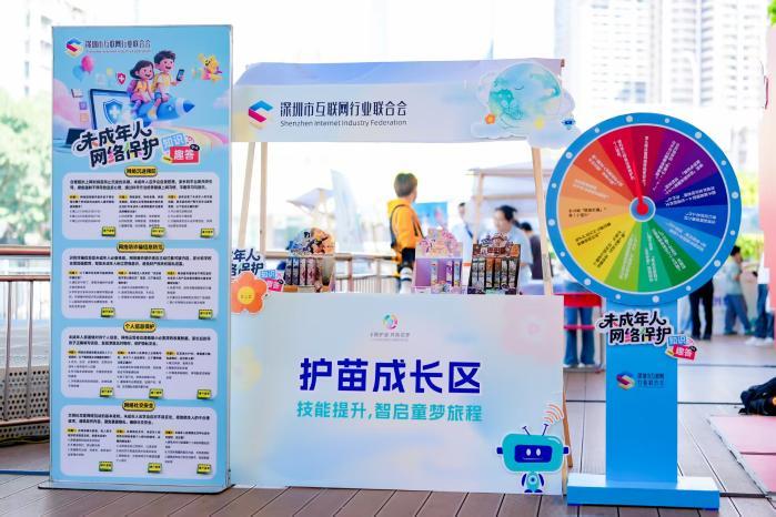 _亲子一下健康成长手抄报_倡导亲子健康文娱