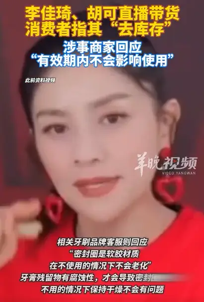 动物园人虎拔河引争议_女大学生晒美腿引争议_