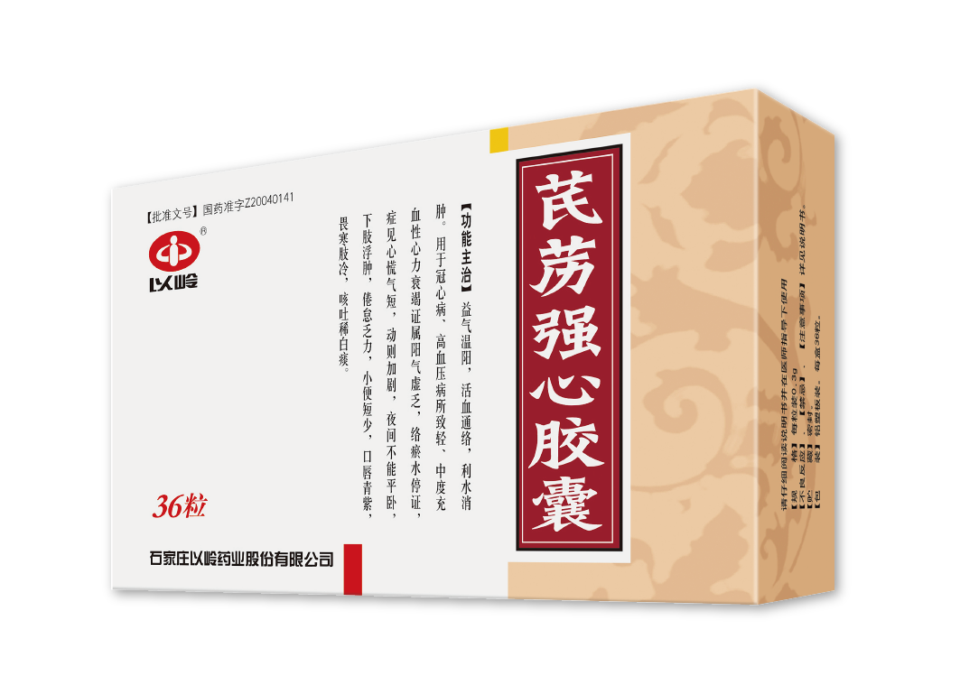 医药季报__制药行业净利润率