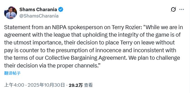 _工会组织抗击疫情_工会防疫