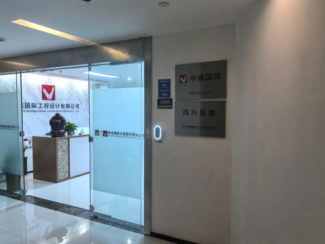 并购溢价如何进行会计处理__并购溢价多少算高