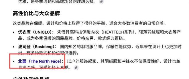 中国哪里有谷歌公司_谷歌产业链_