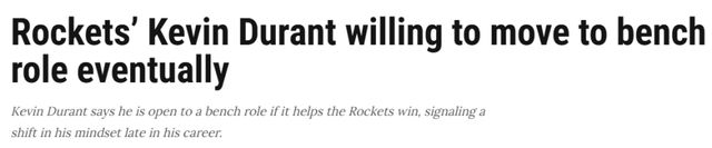 替补队员夺冠_替补席球员_