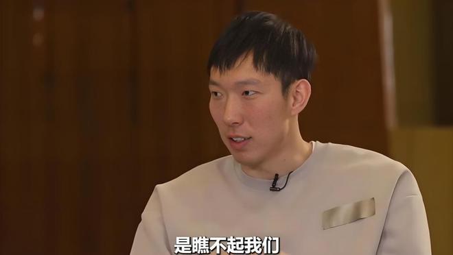 _周琦为杨瀚森给出建议!这一刻,NBA的体面被撕了个粉碎_周琦为杨瀚森给出建议!这一刻,NBA的体面被撕了个粉碎