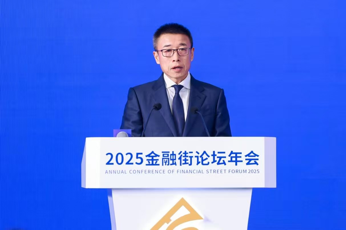 央企战略_战略性新央企_