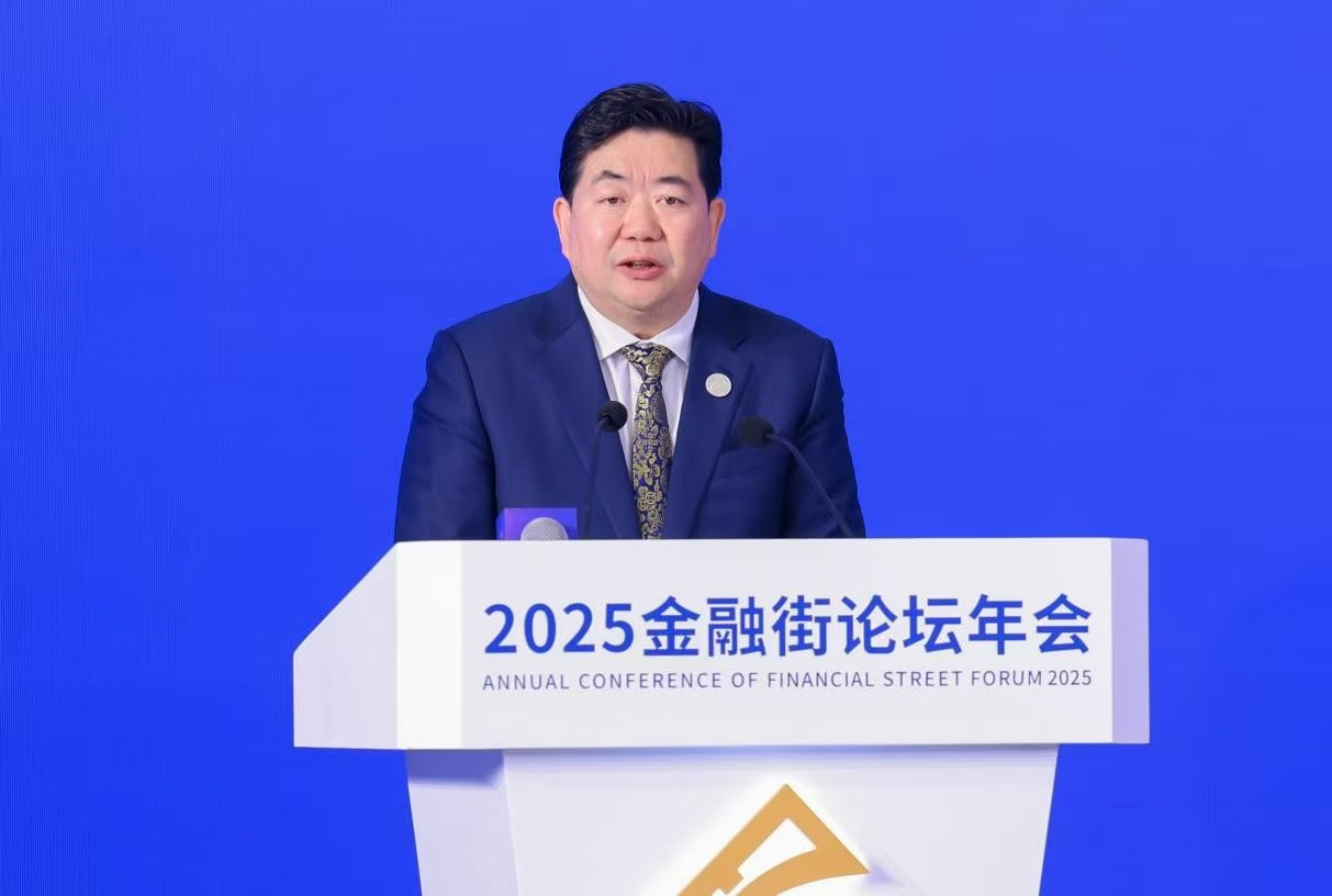 央企战略__战略性新央企