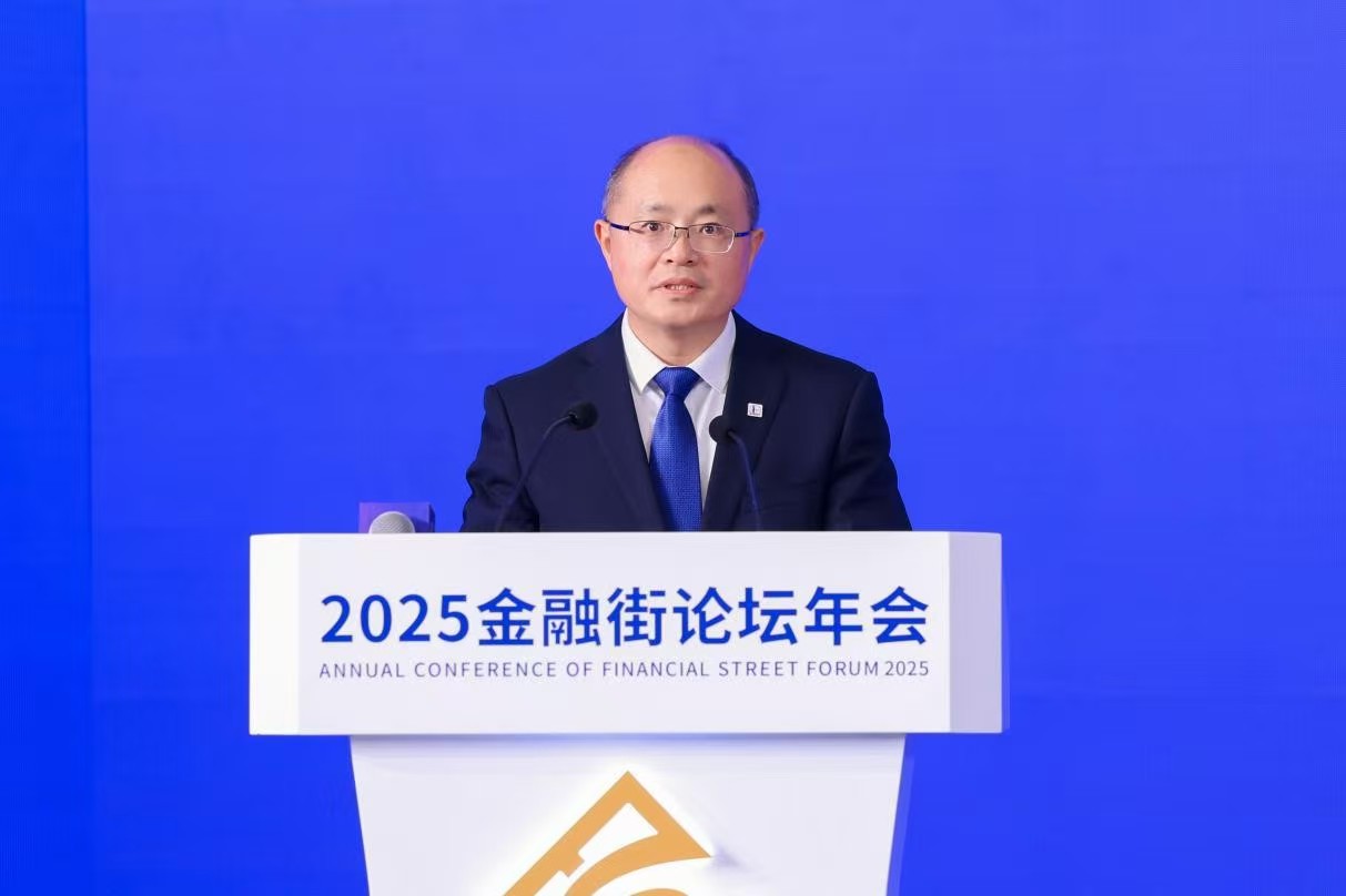 战略性新央企__央企战略