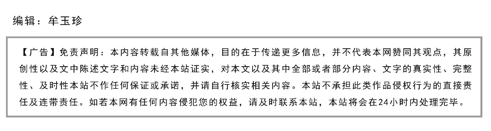 平安银行评估_平安银行外部评级2020_