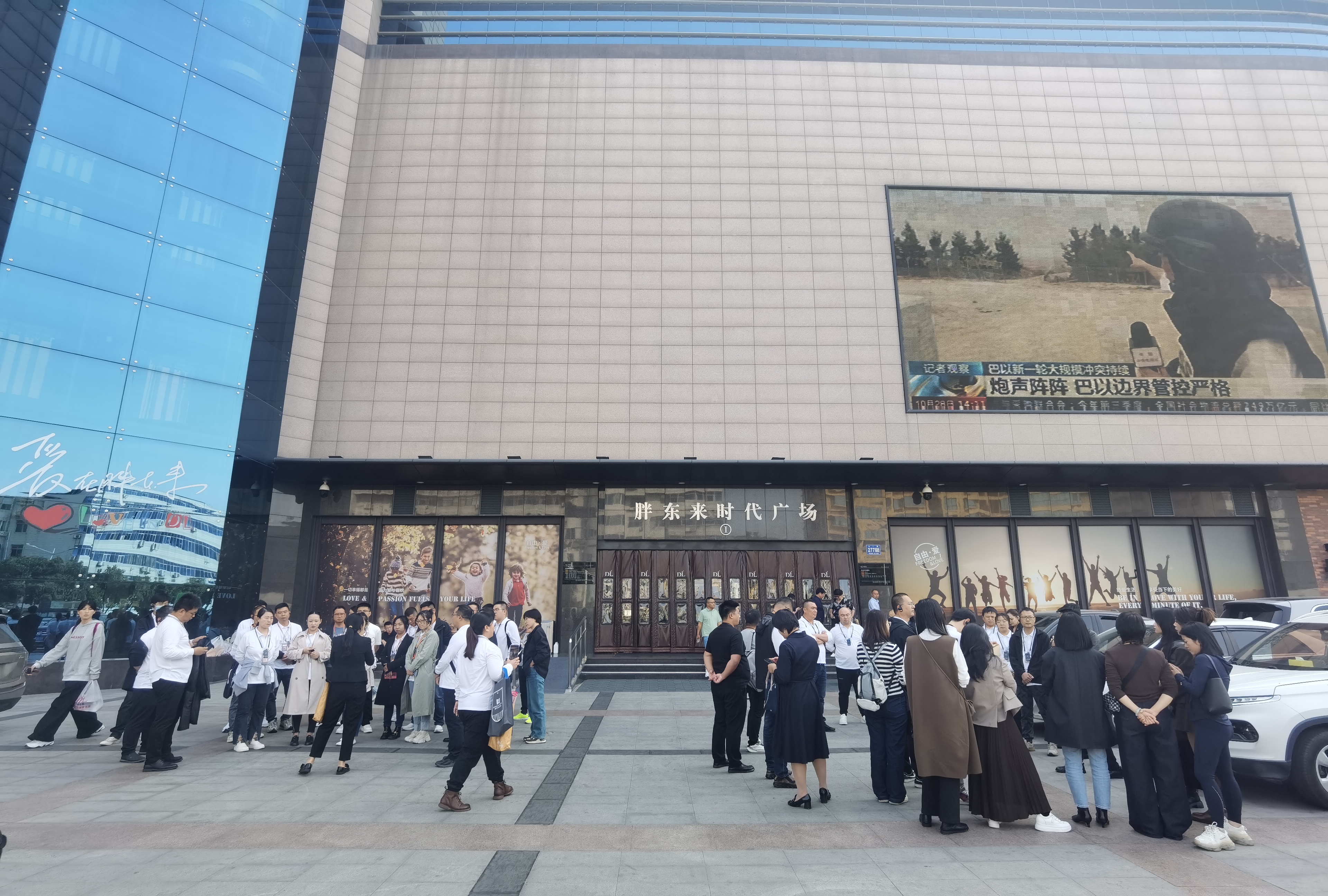 _许昌胖东来车祸_许昌胖东来