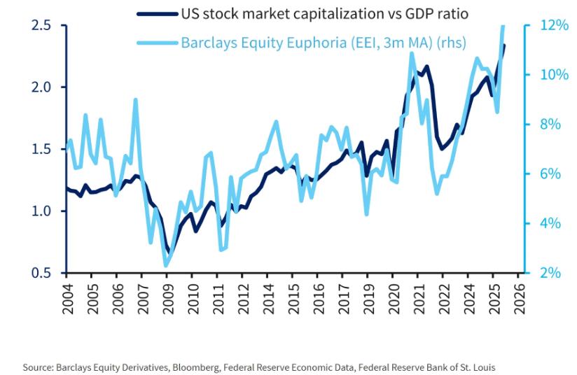 _乌铜走银和班铜技艺_环球矿产什么时间上市