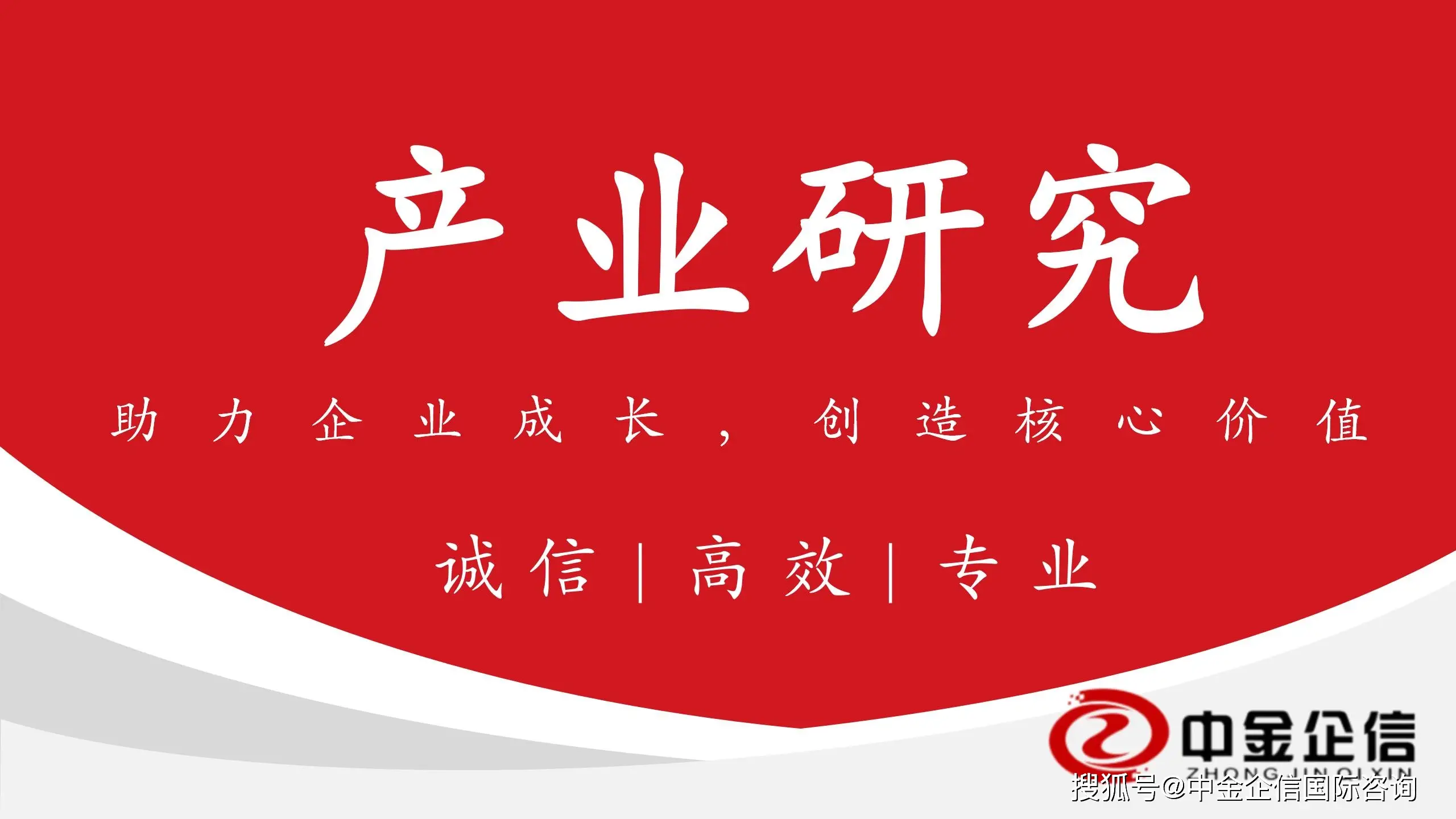 _俄罗斯发展报告2021_俄罗斯2021年经济最新形势
