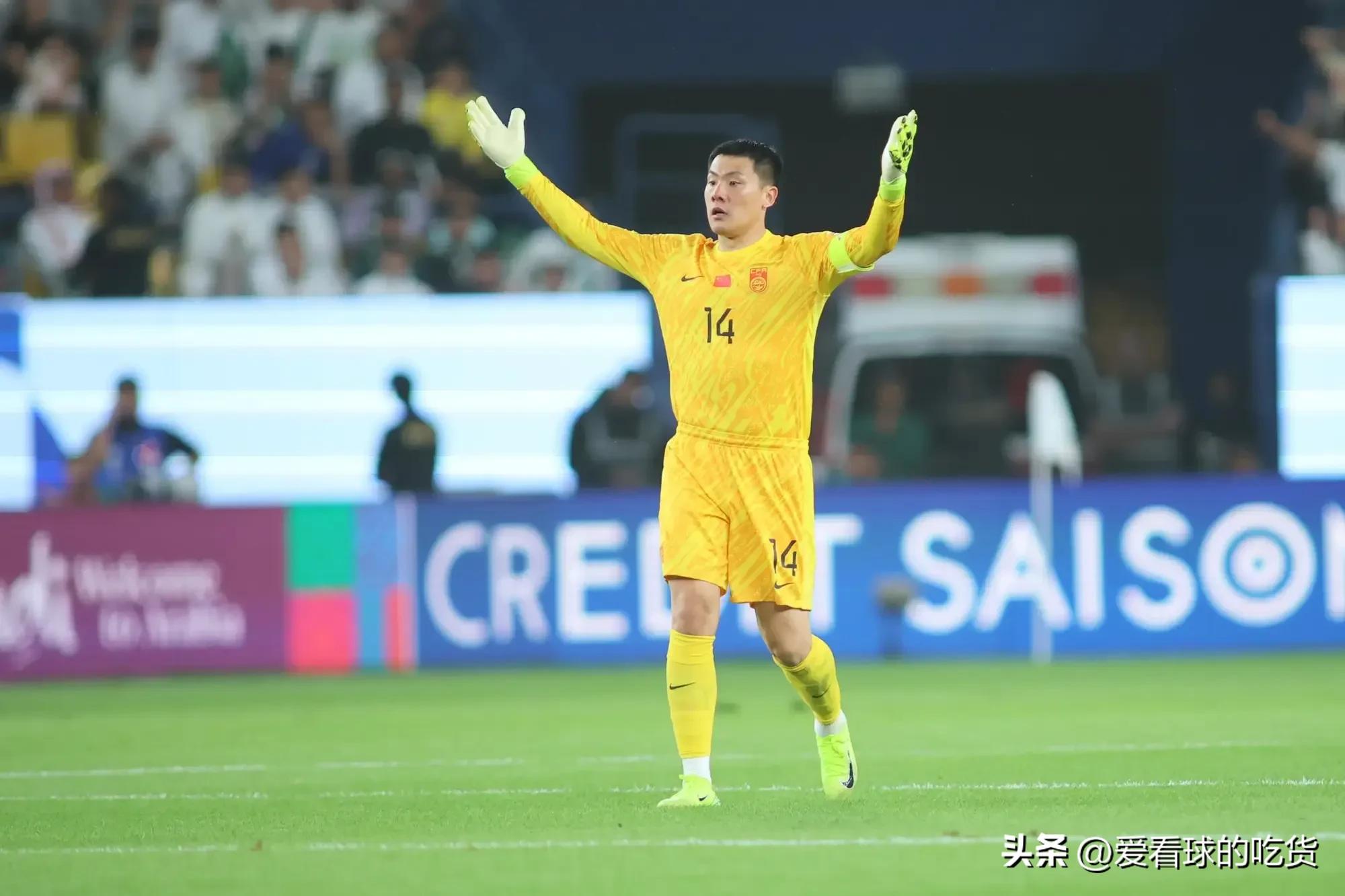 12分出局4分出线__印尼足球甲组联赛排名