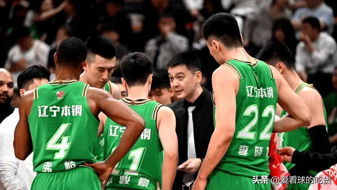 辽宁球迷看决赛_辽宁球迷视频_