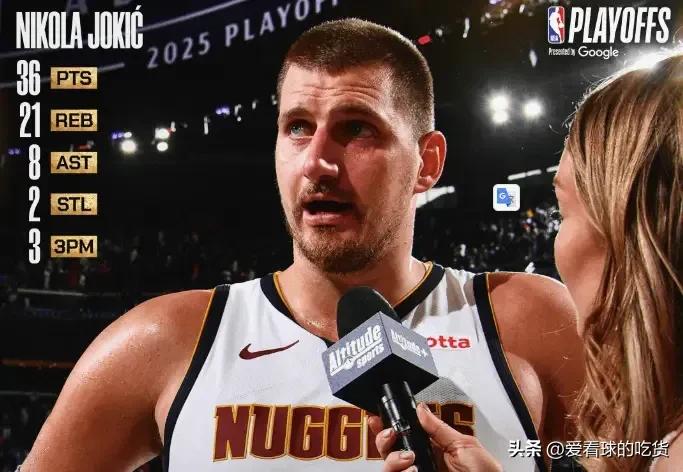 0.1秒绝杀成掘金遮羞布！这四人若持续低迷，约基奇再神勇也没用_0.1秒绝杀成掘金遮羞布！这四人若持续低迷，约基奇再神勇也没用_