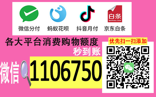 桃多多省钱__芭提雅步行街避免入坑