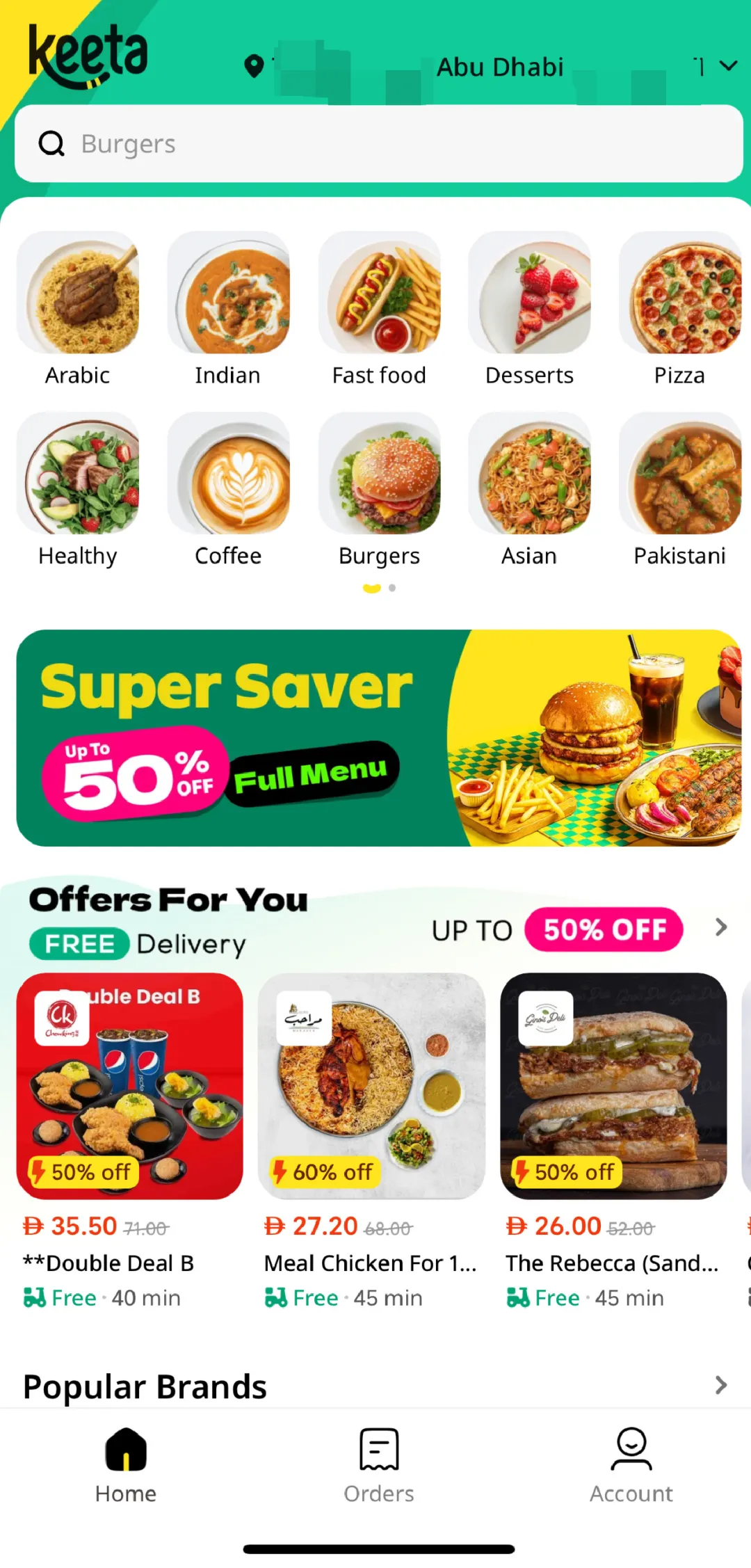 美团打车上线价格战_美团众包上线_