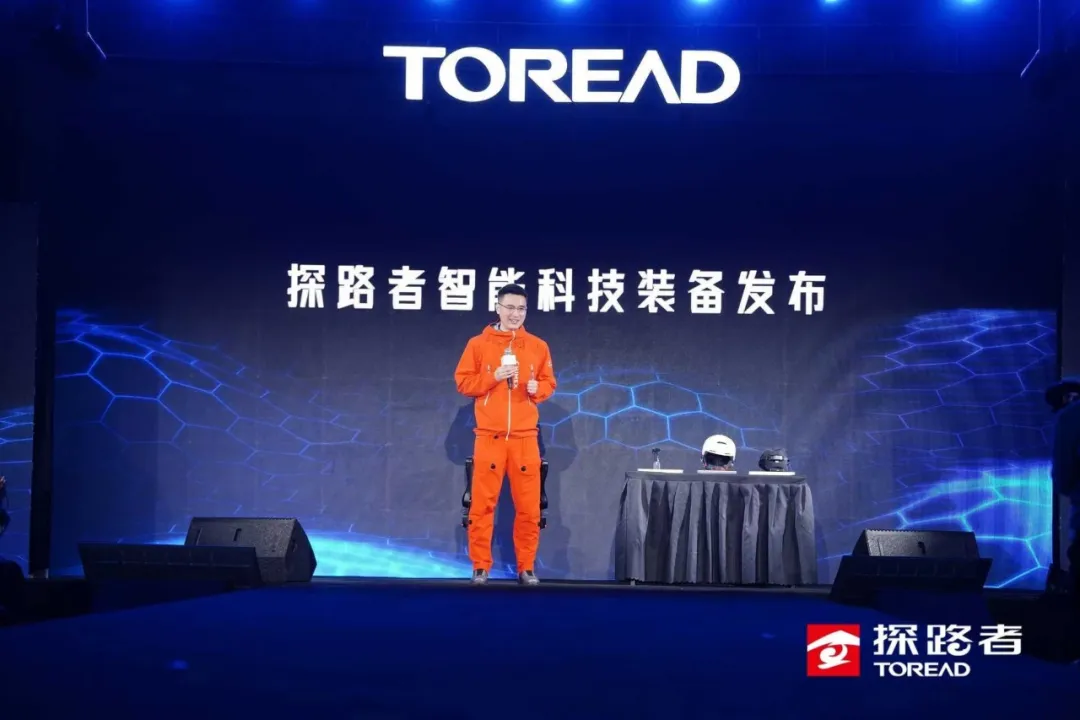 昔日户外一哥“掉队”:行业爆发它滑坡,豪掷重金跨界“造芯”__昔日户外一哥“掉队”:行业爆发它滑坡,豪掷重金跨界“造芯”