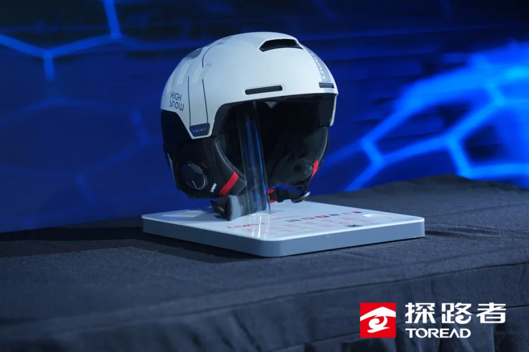 昔日户外一哥“掉队”:行业爆发它滑坡,豪掷重金跨界“造芯”__昔日户外一哥“掉队”:行业爆发它滑坡,豪掷重金跨界“造芯”