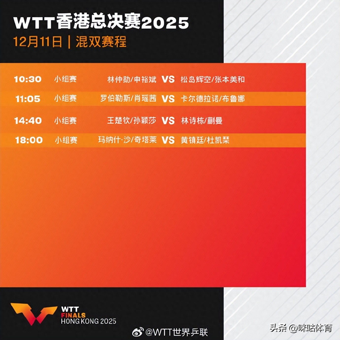 先知实战_先知玩法视频_