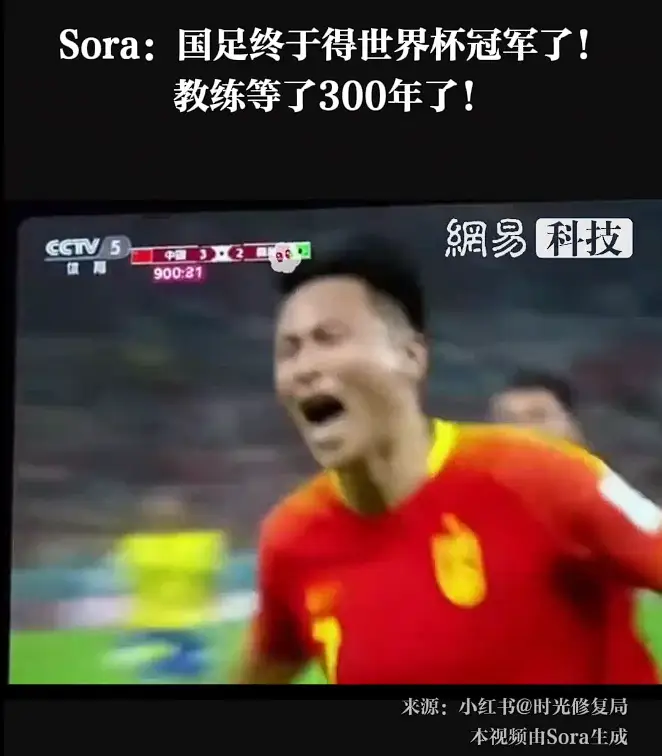 腾讯迪士尼合作_上海迪士尼美方投资_