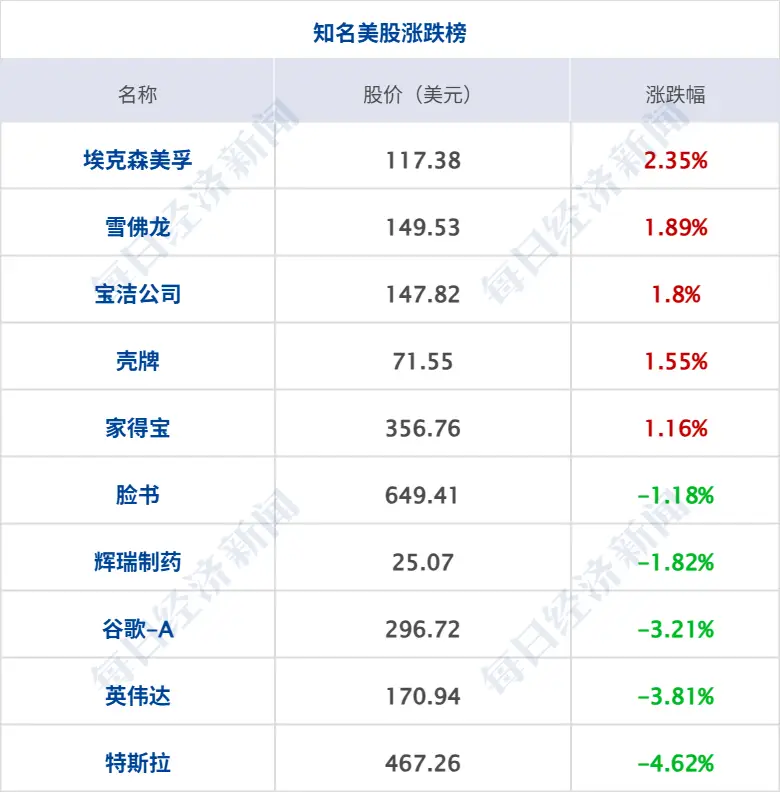 美金杯赛直播墨西哥加拿大__美金杯赛程墨西哥