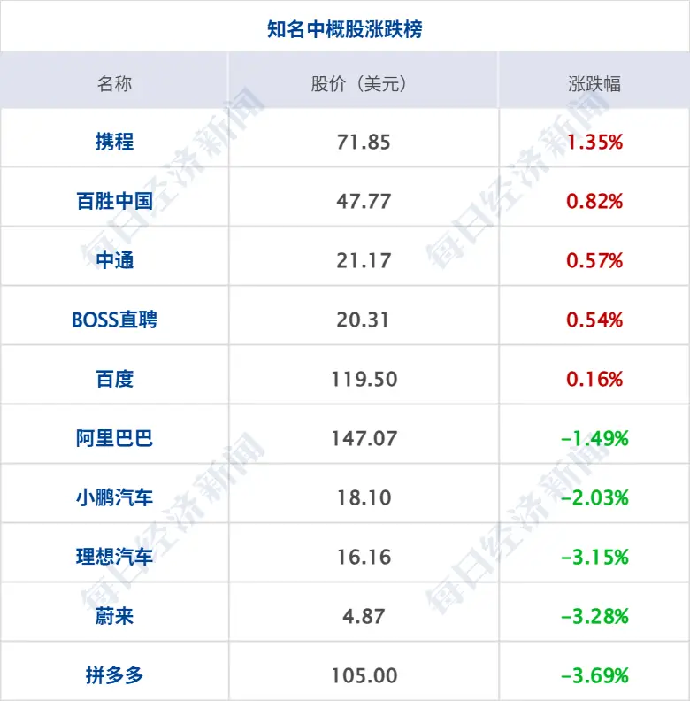 美金杯赛程墨西哥__美金杯赛直播墨西哥加拿大